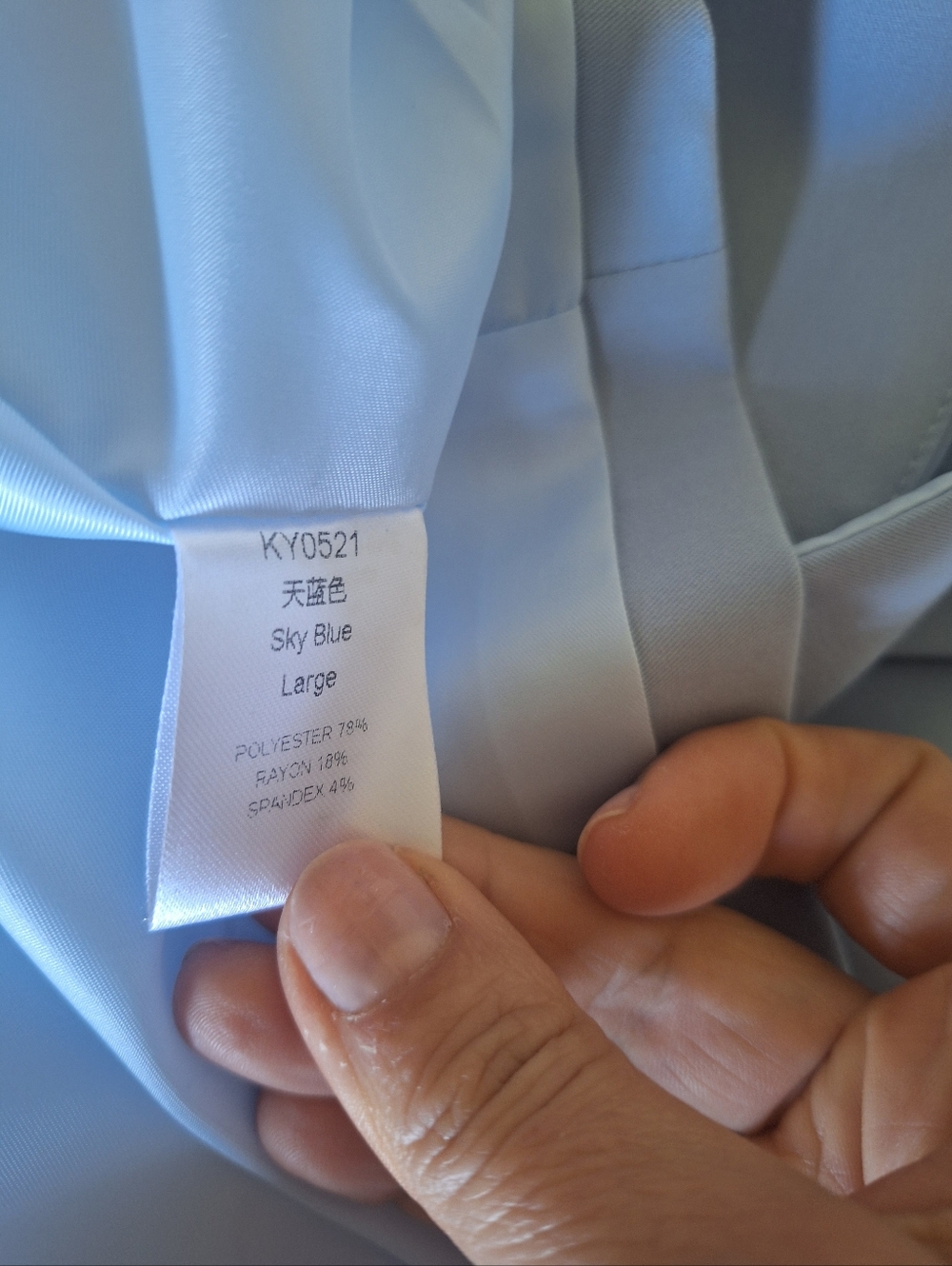 New With Tag Light Blue Women's Single-Button Blazer Jacket Size L - Picture 7 of 8